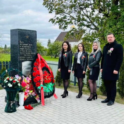 Работники «Водоканал Минского района» отдали дань памяти героям Победы